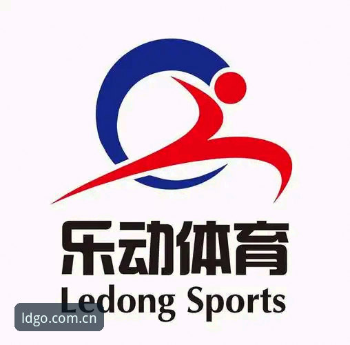乐动体育网址是什么？新手必备的官方入口查找实用指南